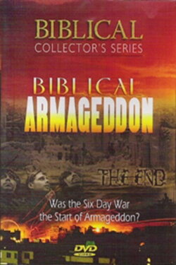 Biblical Armageddon (2006) Biblical Armageddon (2006)