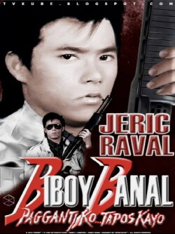 Biboy Banal: Pagganti Ko Tapos Kayo (1994) Biboy Banal: Pagganti Ko Tapos Kayo (1994)