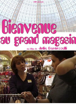 Bienvenue au grand magasin (1999) Bienvenue au grand magasin (1999)