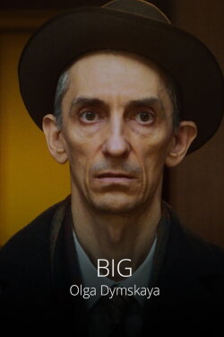 Big (2023)