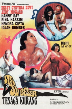 Big Appetite, Low Energy (1977) Big Appetite, Low Energy (1977)