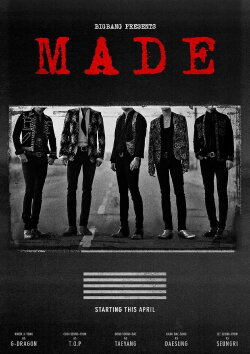 Big Bang Made Tour 2015: First Show (2015) Big Bang Made Tour 2015: First Show (2015)