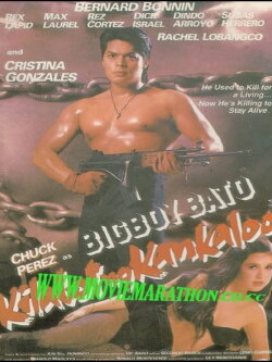 Big Boy Bato: Kilabot ng Kankaloo (1992) Big Boy Bato: Kilabot ng Kankaloo (1992)