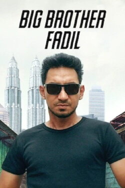Big Brother Fadil (2014) Big Brother Fadil (2014)