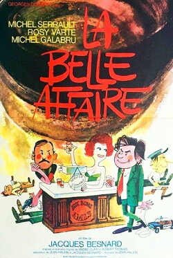 Big Deal (1973) Big Deal (1973)