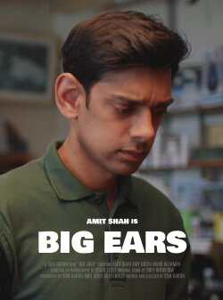 Big Ears (2021)