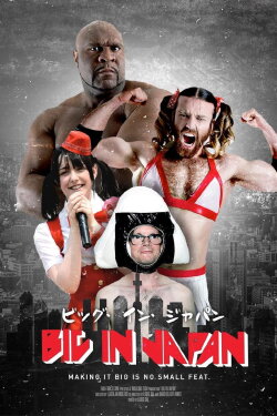 Big in Japan (2018) Big in Japan (2018)