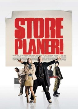 Big Plans! (2005) Big Plans! (2005)