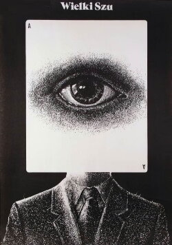 Big Shar (1983) Big Shar (1983)