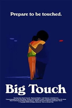 Big Touch (2020) Big Touch (2020)