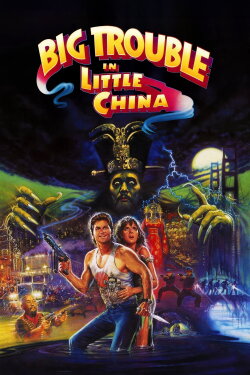 Big Trouble in Little China (1986) Big Trouble in Little China (1986)