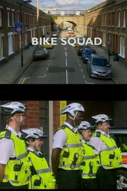 Bike Squad (2008) Bike Squad (2008)