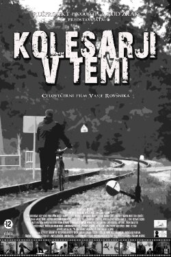 Bikers in the Dark (2012) Bikers in the Dark (2012)