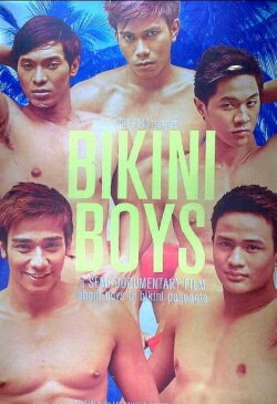 Bikini Boys (2010)