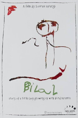 Bilal (2008)