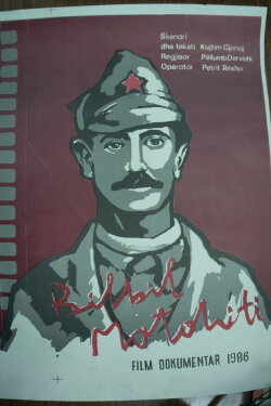 Bilbil Matohiti (1986) Bilbil Matohiti (1986)