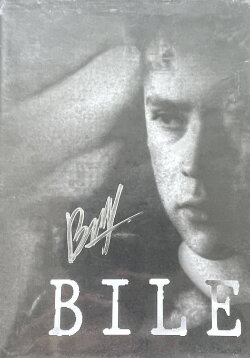 Bile (2022) Bile (2022)