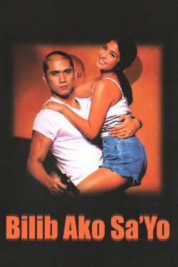 Bilib Ako Sa’yo (1999) Bilib Ako Sa’yo (1999)