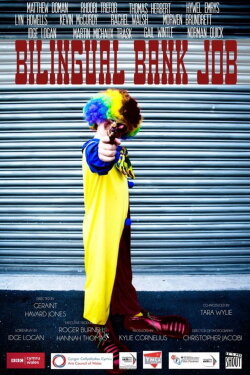 Bilingual Bank Job (2013) Bilingual Bank Job (2013)