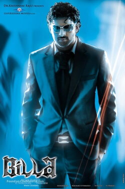 Billa (2009) Billa (2009)