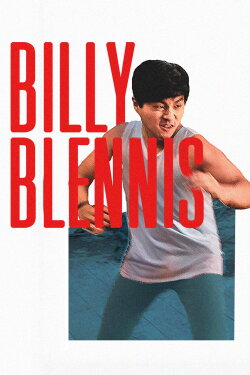 Billy Blennis (2018)
