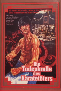 Billy Chan (1976)