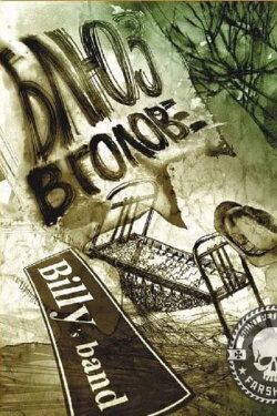 Billy's Band - Блюз в голове (2012)