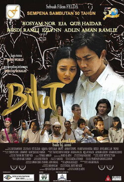 Bilut (2006) Bilut (2006)