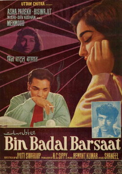 Bin Badal Barsaat (1963)