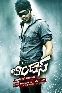 Bindaas (2010)