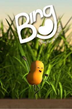 Bing (2020)