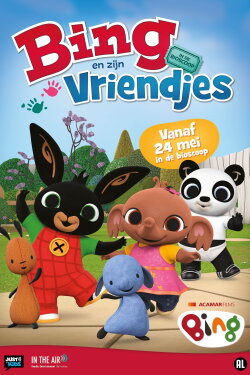 Bing and his friends in the cinema (2023)
