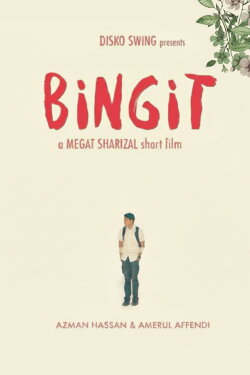 Bingit (2015)
