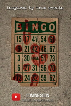 Bingo (2022)