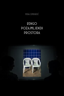 Bingo of Borrowed Spaces (2021) Bingo of Borrowed Spaces (2021)