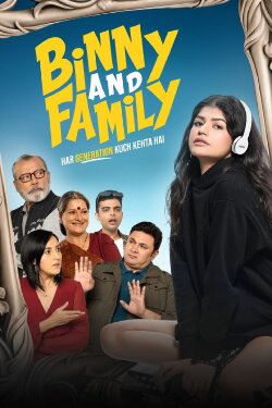 Binny and Family (2024) Binny and Family (2024)