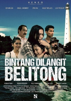 Bintang di Langit Belitong (2016) Bintang di Langit Belitong (2016)