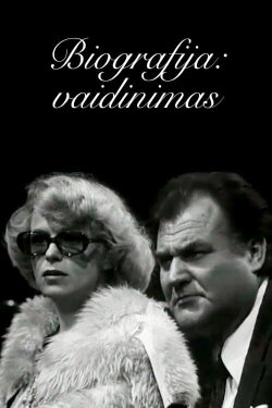 Biografija (1974) Biografija (1974)