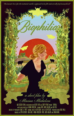 Biophilia (2018) Biophilia (2018)