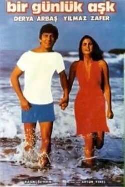 Bir Aşk Masalı (1990)