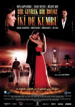 Bir Gevrek, Bir Boyoz, İki de Kumru (2013) Bir Gevrek, Bir Boyoz, İki de Kumru (2013)