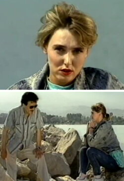 Bir Umut (1990)