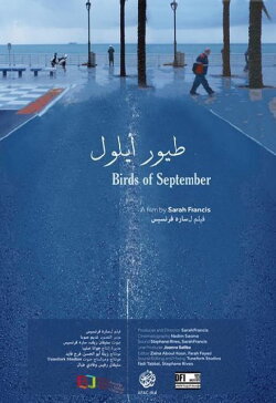 Birds of September (2013) Birds of September (2013)
