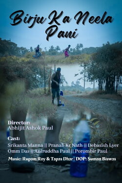 Birju Ka Neela Pani (2021) Birju Ka Neela Pani (2021)