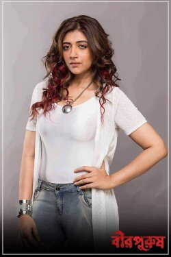 Birpurush (2023)