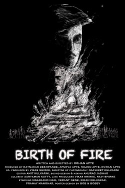 Birth of Fire (2022) Birth of Fire (2022)