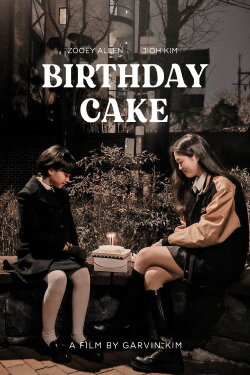 Birthday Cake (2023) Birthday Cake (2023)