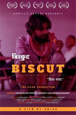 Biscut (2022) Biscut (2022)