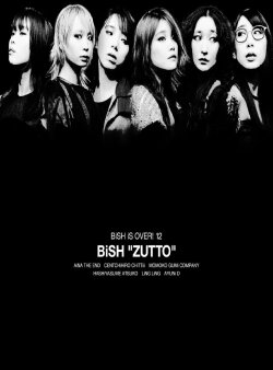 BiSH - COLONiZED TOUR at Kurayoshi Mirai Center, Tottori 2022 (2022)