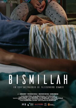 Bismillah (2018)